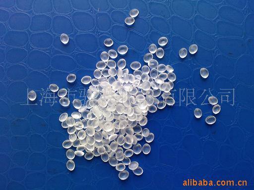 工业用橡胶制品 厂家产品 剪切式橡胶减震器 产品描述:杭州环一阀门