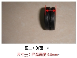 尾灯胶垫选购指南 重庆市荣岳橡胶制品如何助力汽车密封件采购