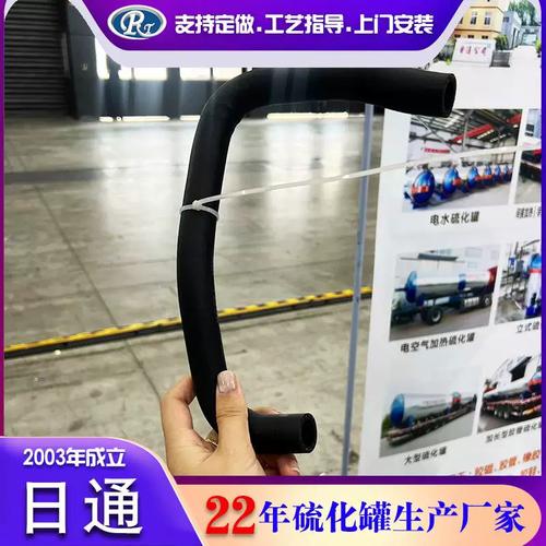 胶管硫化罐异形胶管硫化罐橡胶制品硫化炉电水加热橡胶高压硫化锅